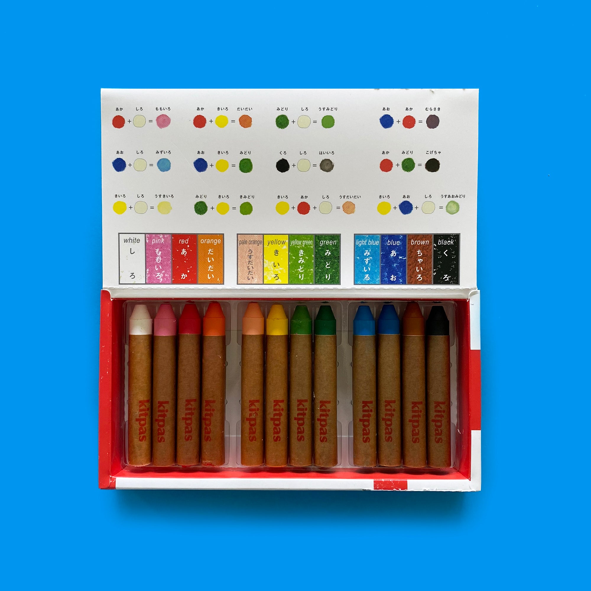 Kitpas Crayons - Set of 12